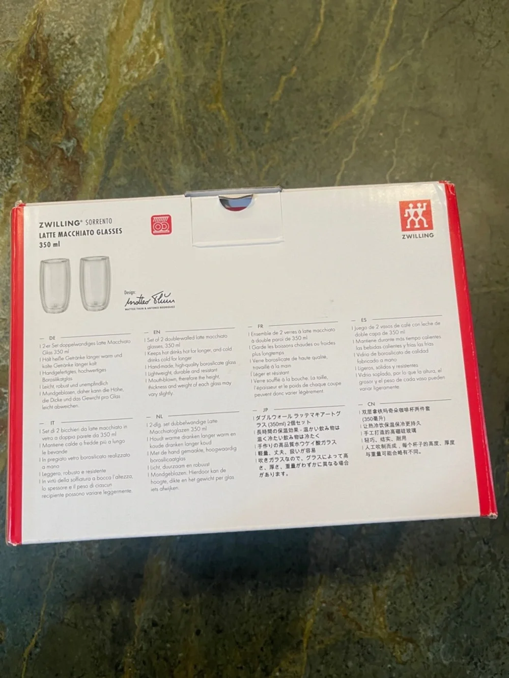 ZWILLING Sorrento Latte Macchiato Glasses - Clear with Red Accents - Picture 3 of 4